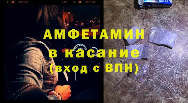 экстази Богданович